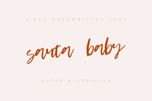 Santa Baby: A Playful Handwritten Font for Branding